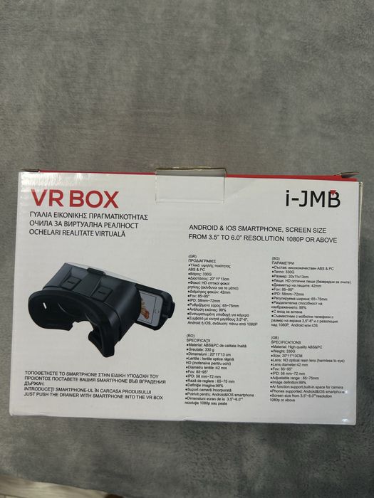 Ochelari vr noi sigilati