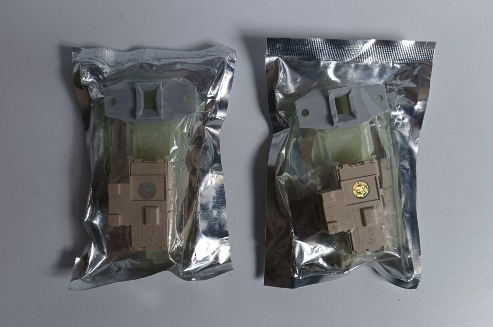 Замок для Стиральной машинки.