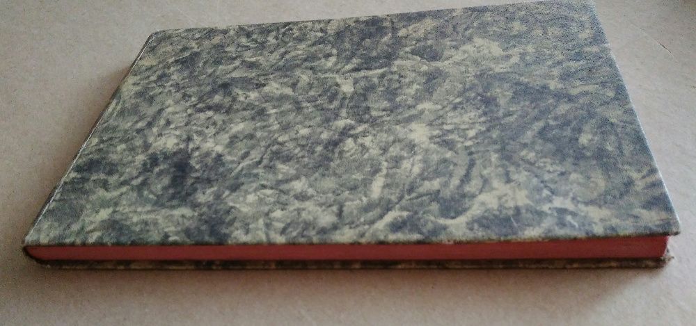 Ретро тефтер/бележник голям формат