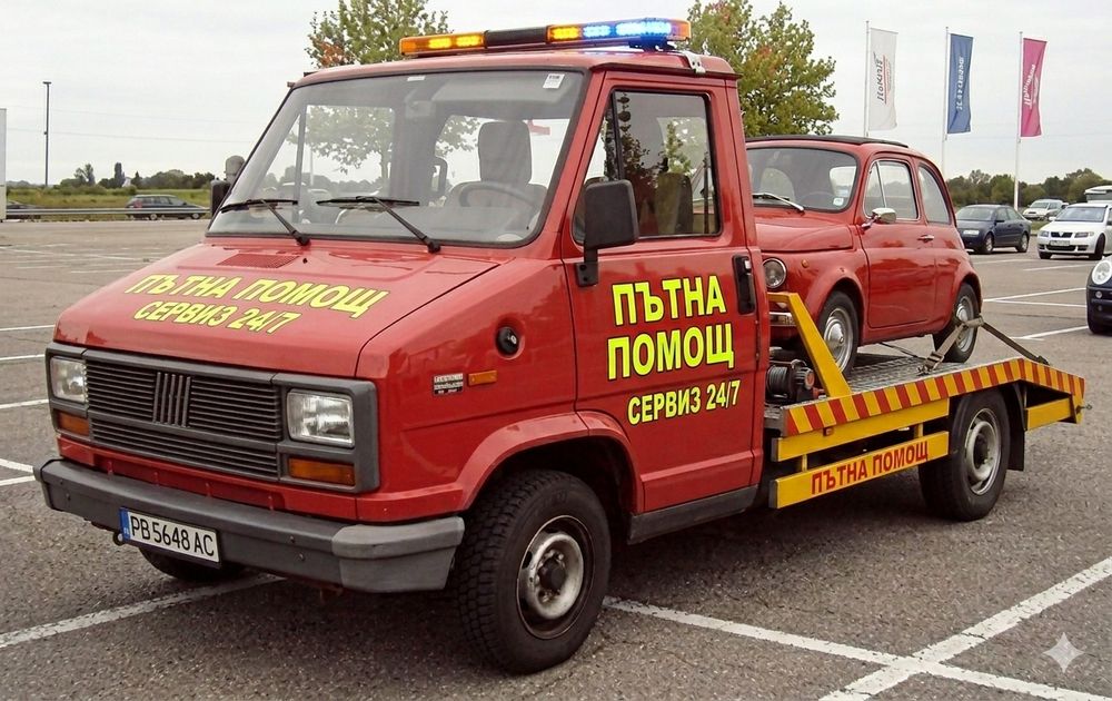 Пътна помощ ниски цени Пловдив