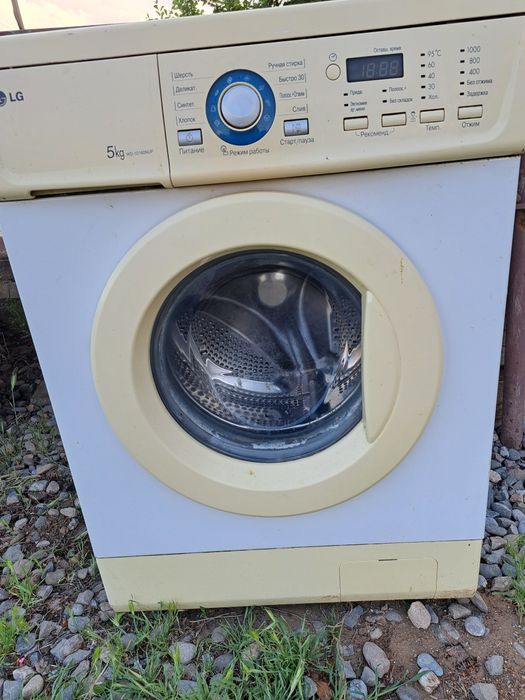Автомат стиральный машина