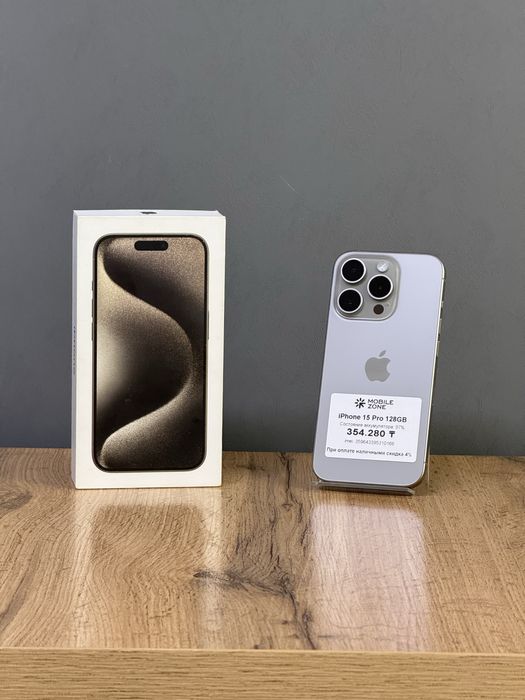 Iphone 15 Pro 128 GB 97% | Mobile Zone