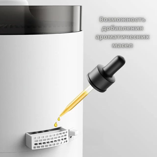 Увлажнитель ART-Wave WT-J19