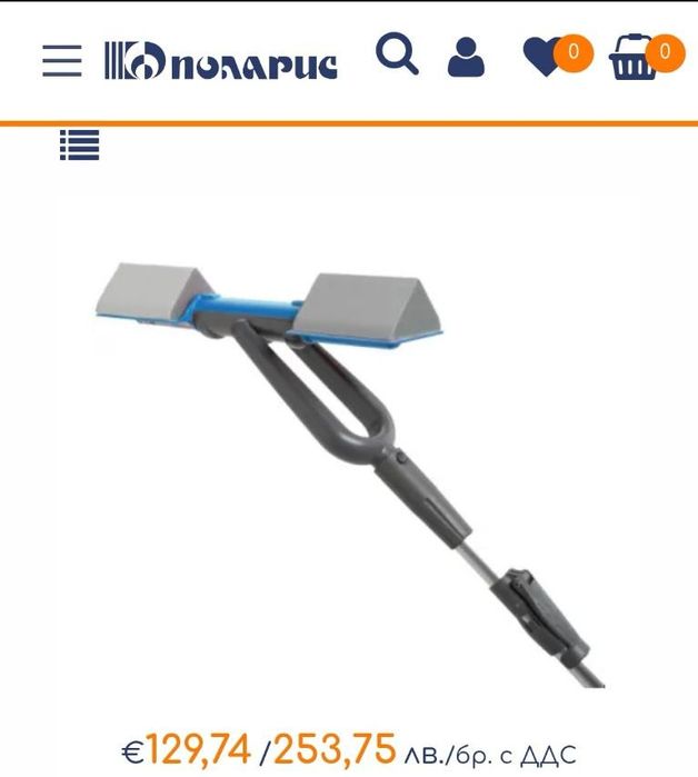 Шлайф ръчен Knauf с телескопична дръжка ъглов