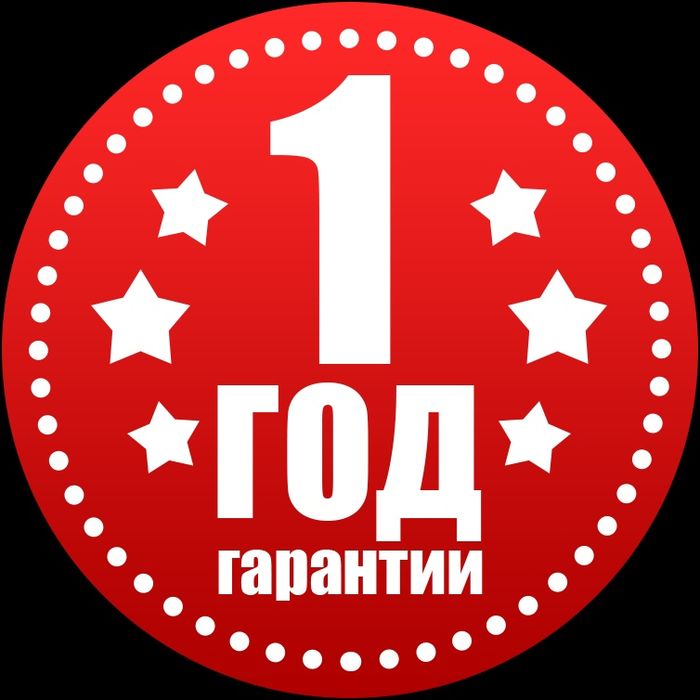 Ремонт холодильников