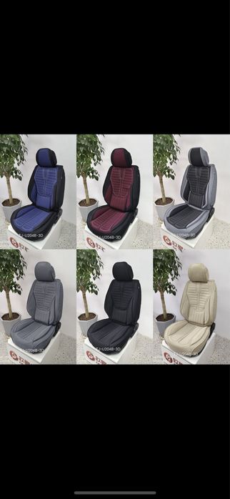 Авточехлы универсальные