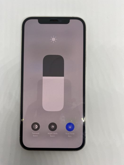 Iphone 12 Pro.