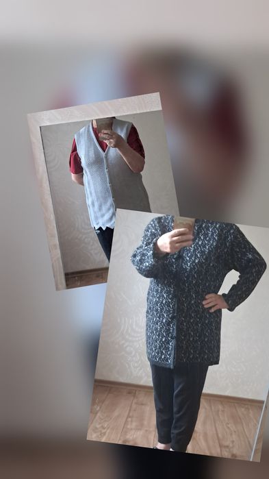 Кардиган, жилетка.