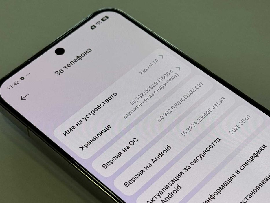 Xiaomi 14 5G 512GB 12GB RAM Dual