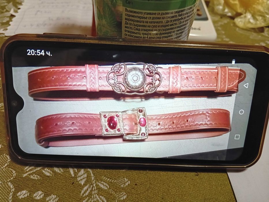 Ловни артикули за лов и риболов