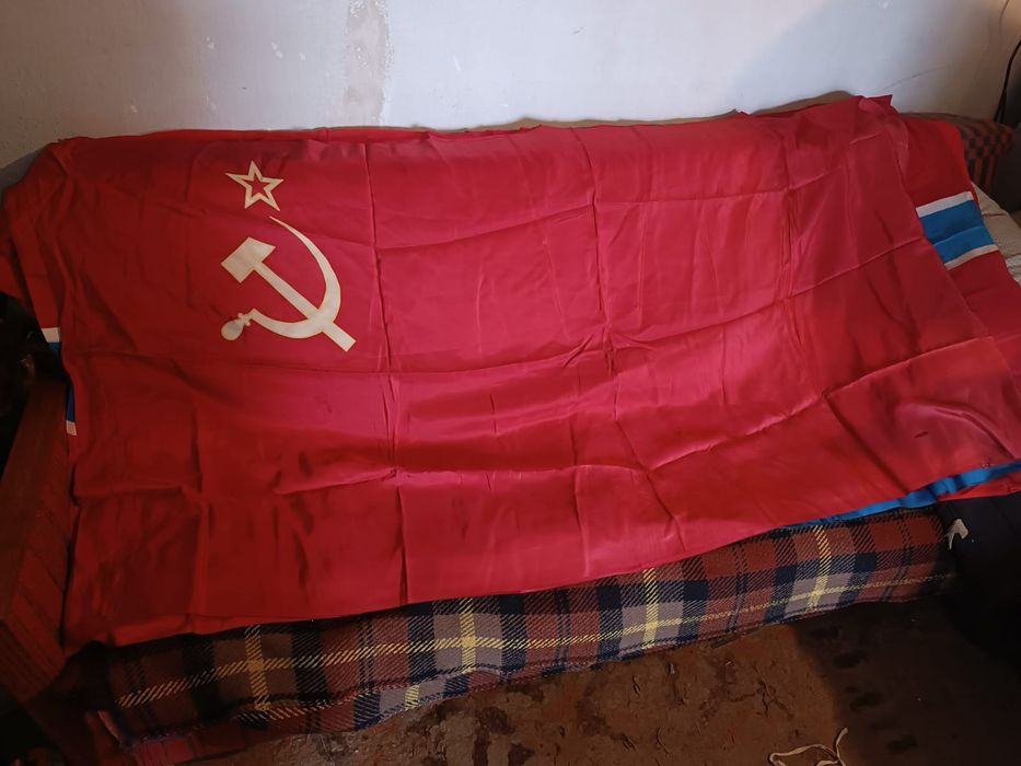 Флаги СССР редкость
