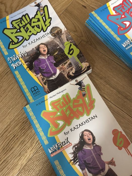 Тетради для английского языка