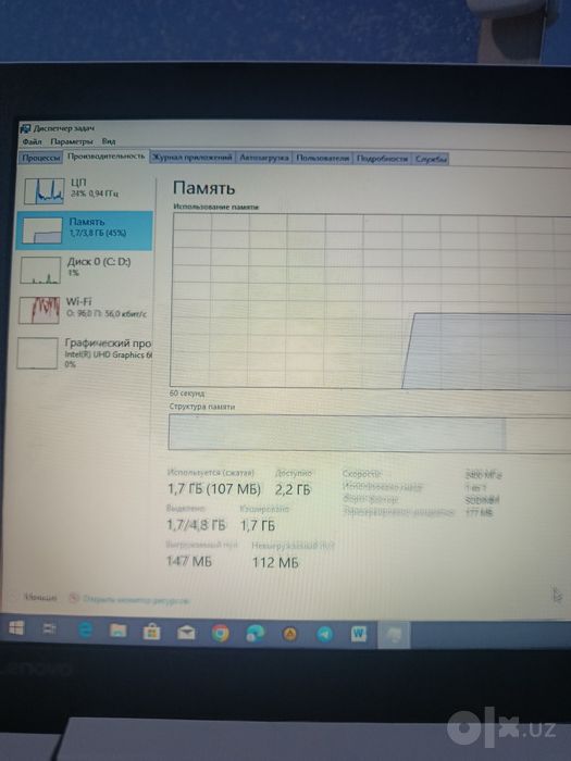 Lenovo noutbuk sotiladi