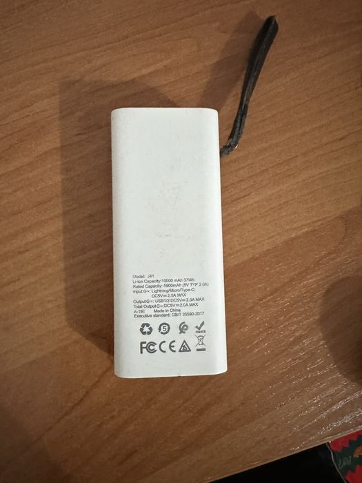 hoce повербанк 10000 mAh