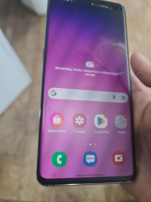 Samsung galaxy s10+