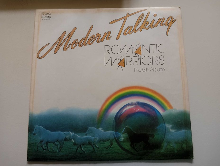 Продавам големи и малки грамофонни плочи