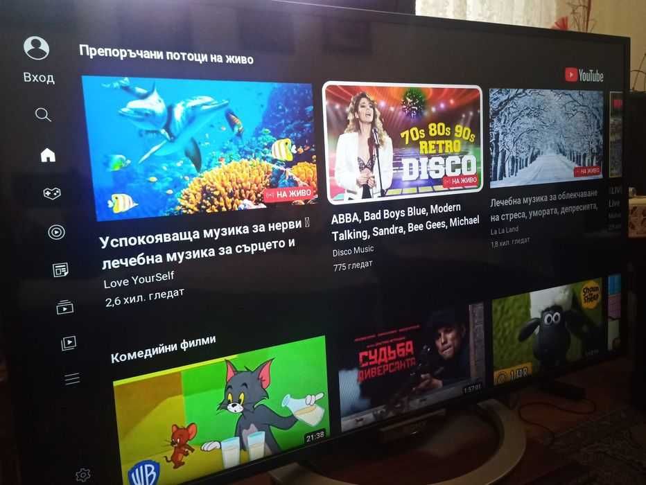 Sony 3D смарт 48" ТВ