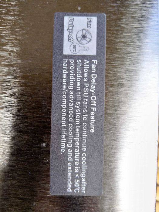 Компютърно захранване 1200w - Sirtec High Power 1200W