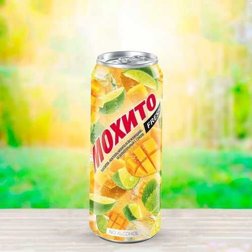 Nataxtari Royal Aloe Moxito rossiya Flash Super kontik v7 tassay sok