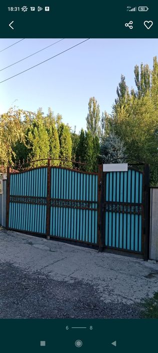 Продам дом срочно