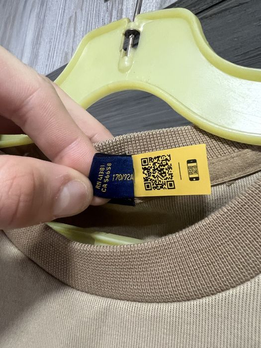 Мъжко горнище Polo Ralph Lauren S