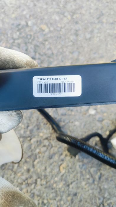 Powerbox/racebox за BMW E39