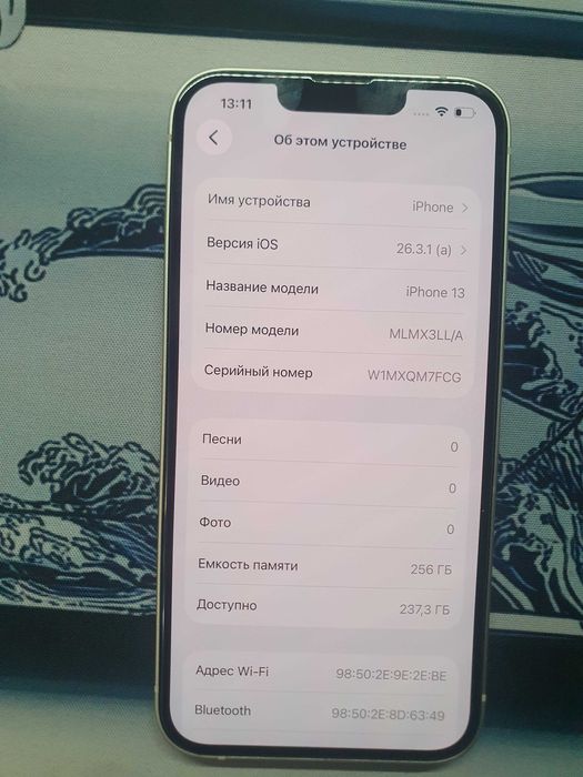 IPhone 13 256гб в отличном состоянии