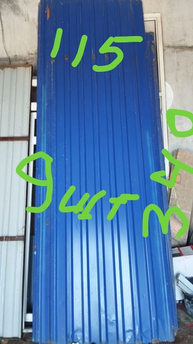 Продам профлист б/у