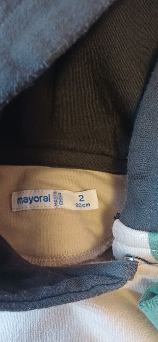 Бебешки Комплекти размер 86-92