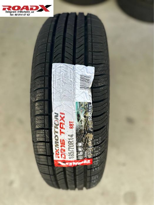 Автошины Roadx 185/70R14