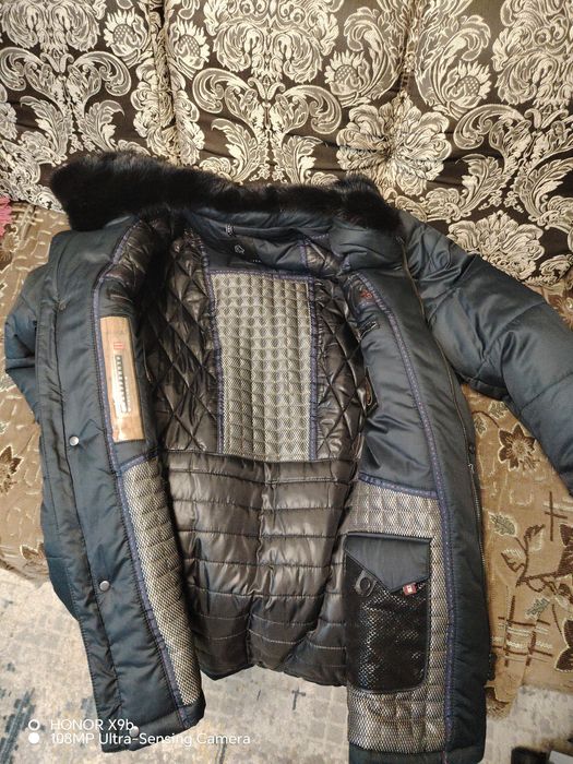 Продам шикарную куртку