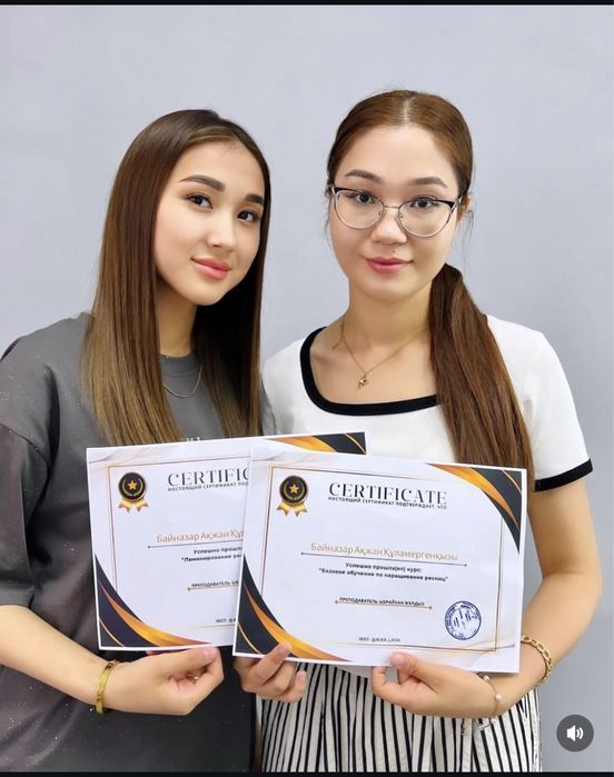 Обучение наращивание ресниц