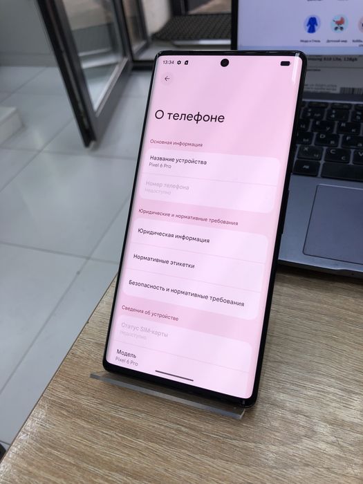 Google pixel 6pro 128gb (p25)