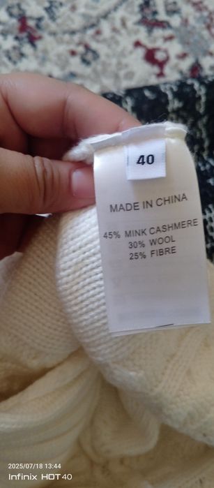 Свитер для девочки