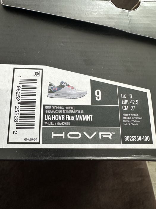 Under Armor N42.5 27см