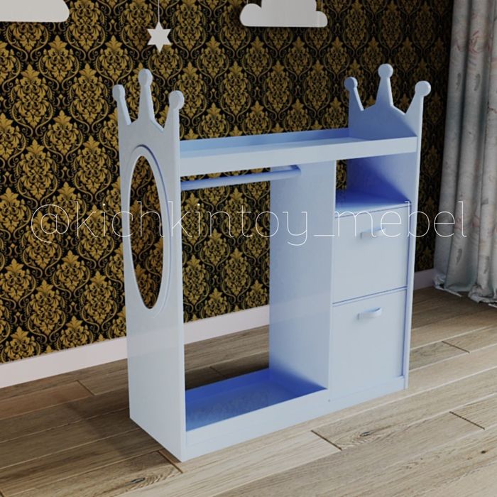 Bolalar kiyim javoni