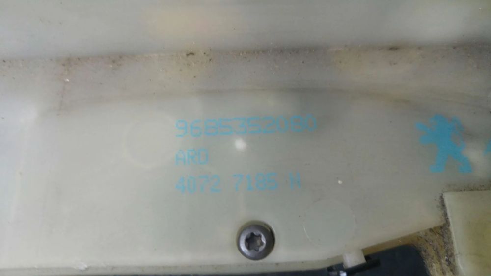Broasca usa dreapta spate citroen c4 2 nc 9685352080