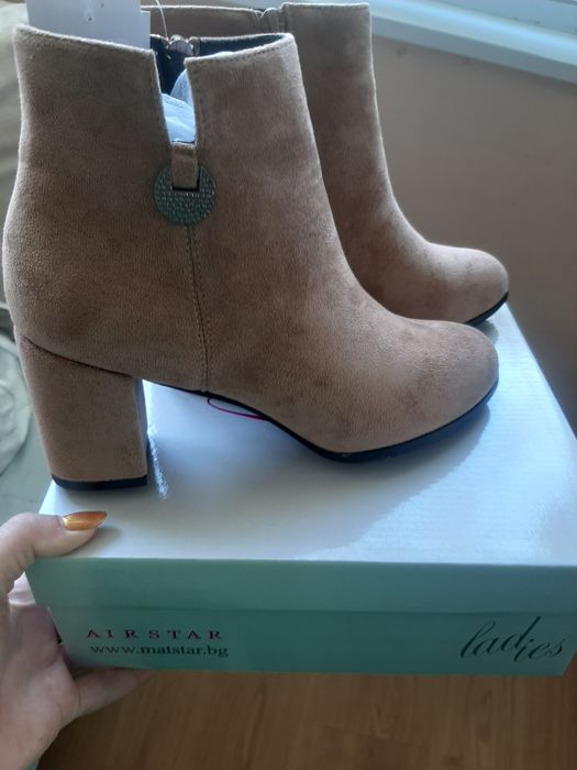Дамски велурени боти!