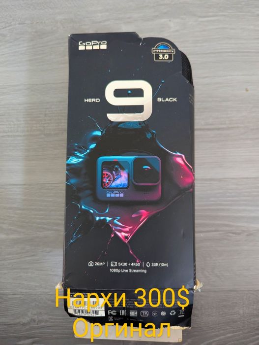 Gopro hero 9 blec екшен камера
Есть
Питание
Тип аккумулятора
L