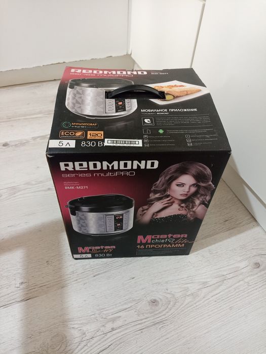 Мультиварка REDMOND RMK-M271 серебристый