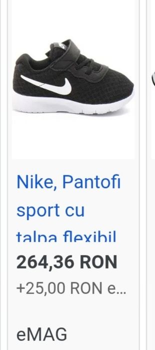 Nike originali mărimea 25