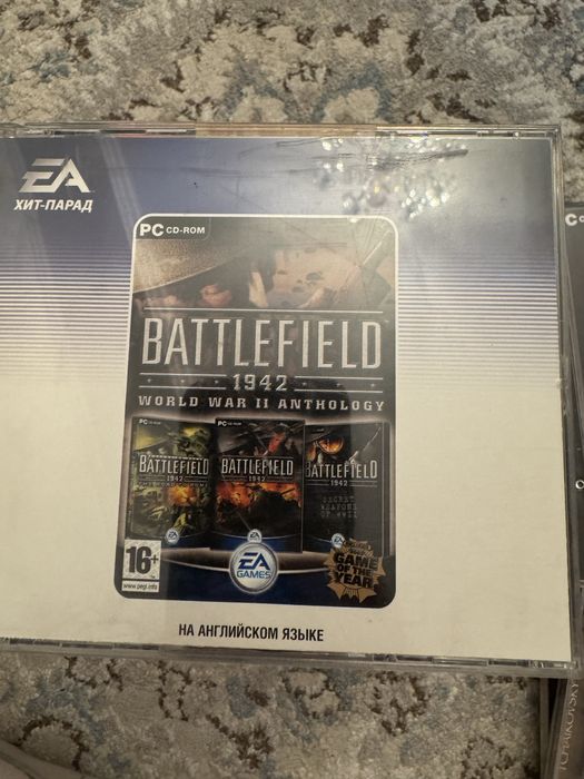 Продам CD диски с играми