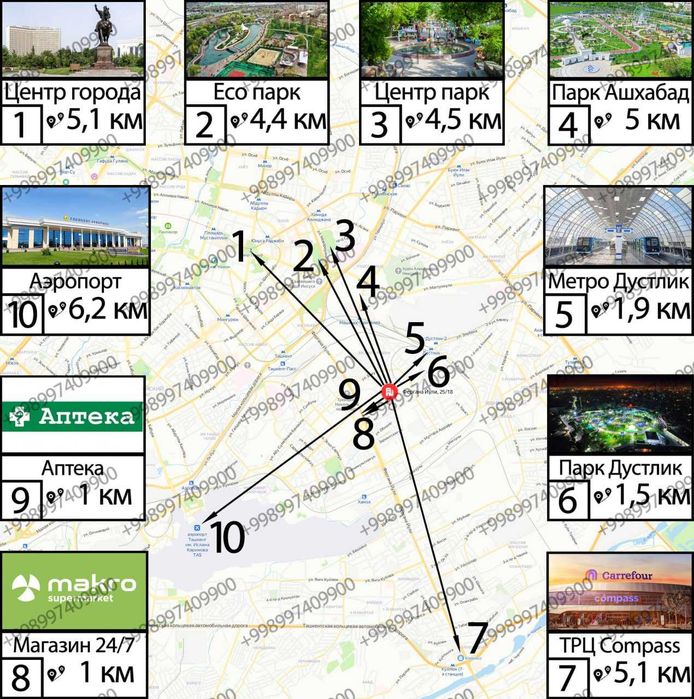 Продается своя квартира 1/9/9 ЖК Assolom Sohil 26м2, возможна ипотека