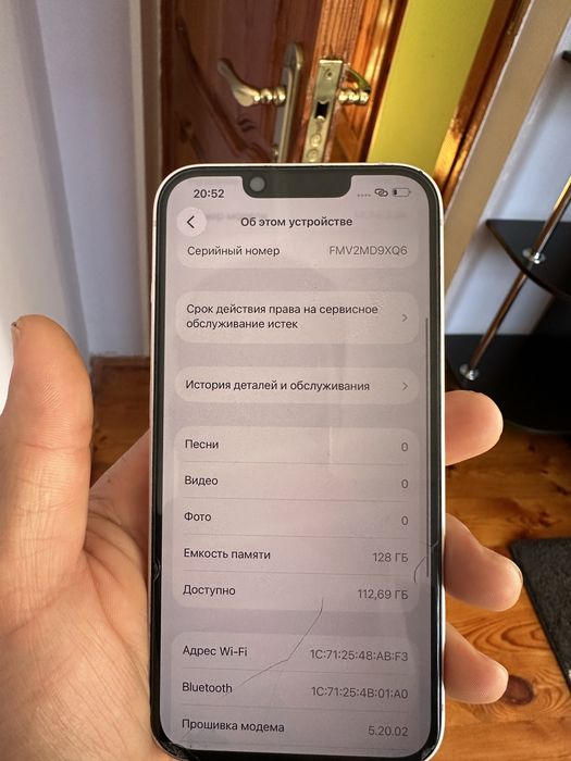 Продам айфон 13 128 гб