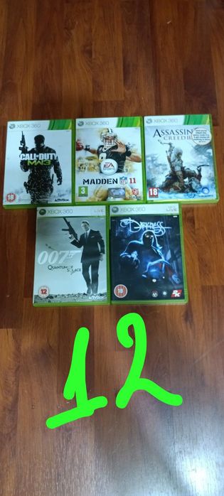 Лот от игри за Xbox 360