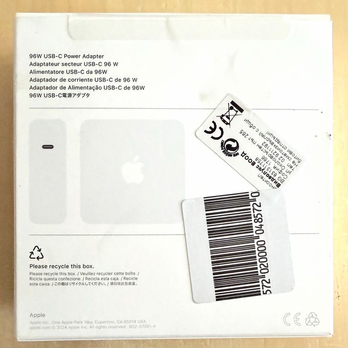 Оригинално зарядно APPLE - 96W Power Adapter