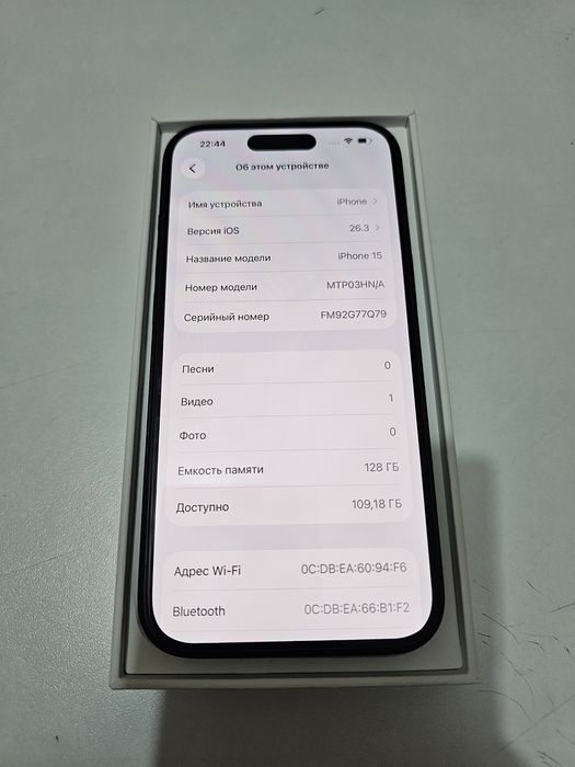 Iphone 15 128 gb / айфон 15