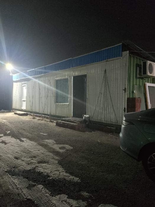 Морской конейнер