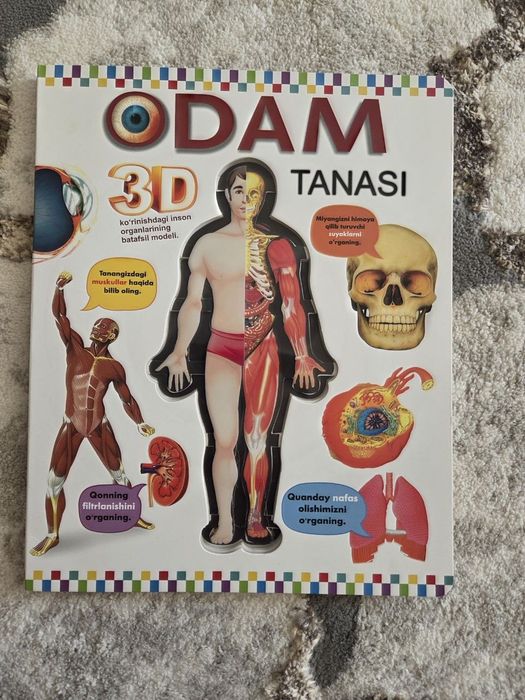 Odam tanasi kitobi garantiyasi bilan