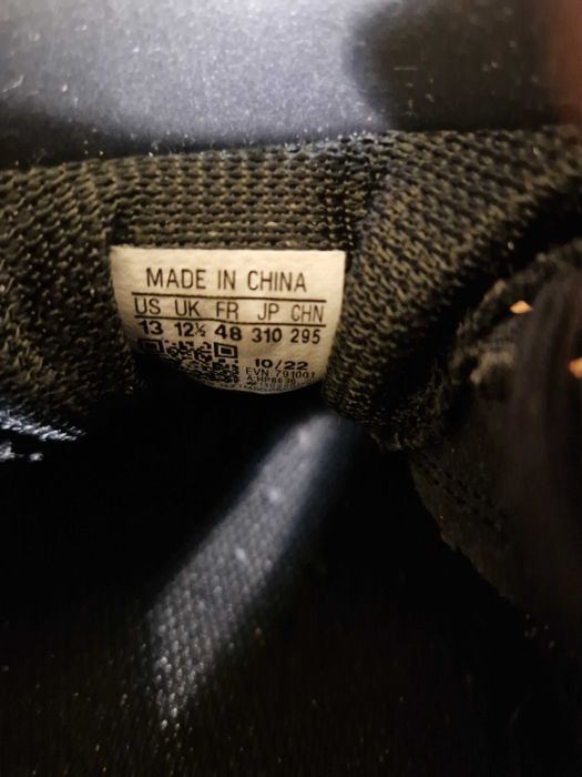 Маратонки летни Adidas